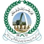 BISE Sahiwal logo